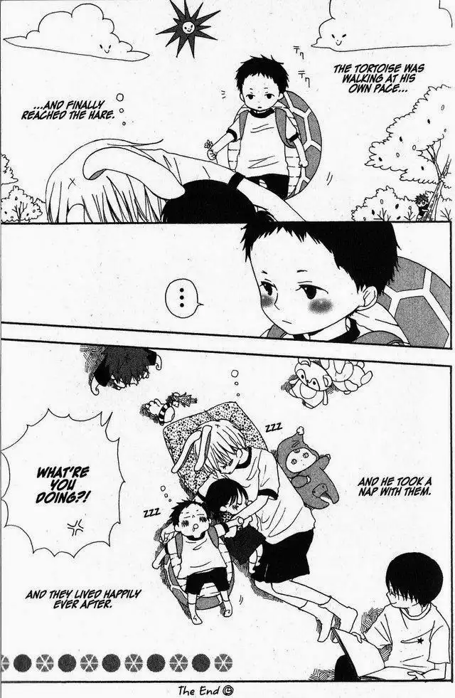 Oniichan to Issho Chapter 25.005 5